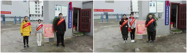 啟智掘能，開啟孩子幸福未來