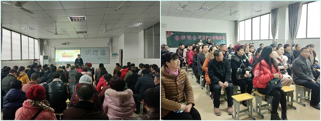 啟智掘能，開啟孩子幸福未來