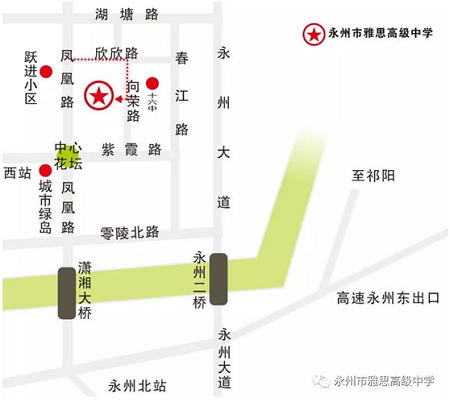 藝術(shù)浸潤(rùn)心田，能力開(kāi)創(chuàng)未來(lái)